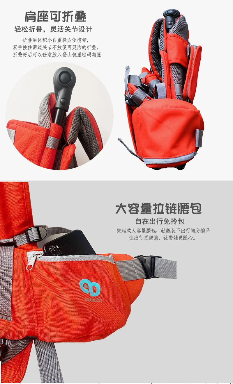 Child Shoulder Carrier Baby Saddle Hiking Backpack Foldable Shoulder Saddle Ankle Straps Hands Free for Ergonomic Seat Holds up