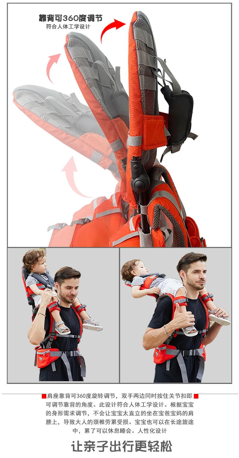 Child Shoulder Carrier Baby Saddle Hiking Backpack Foldable Shoulder Saddle Ankle Straps Hands Free for Ergonomic Seat Holds up